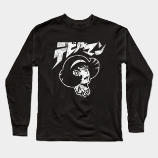 RIP Miki distressed Long Sleeve T-Shirt